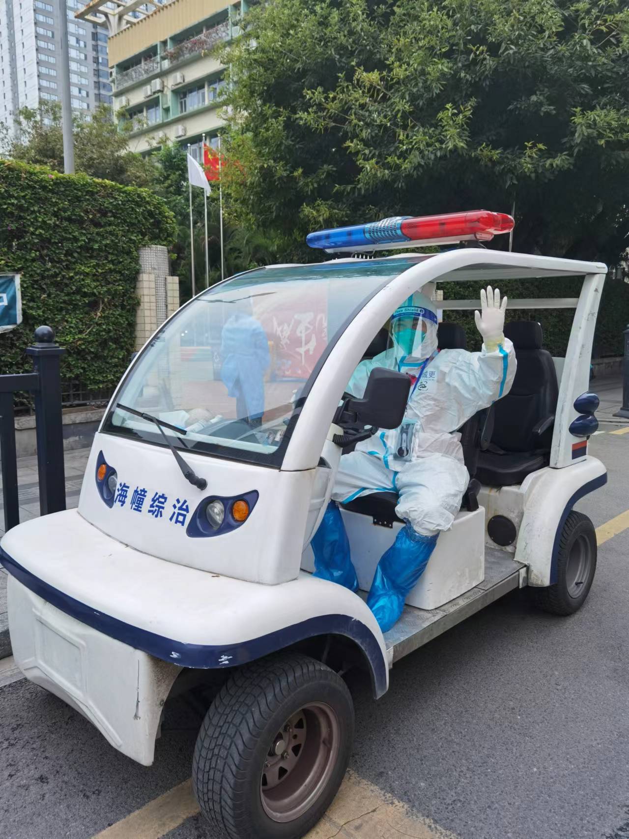 城市隐形卫士：下水道井盖网如何守护行人脚下安全？ (隐形小卫士)-初仟社区